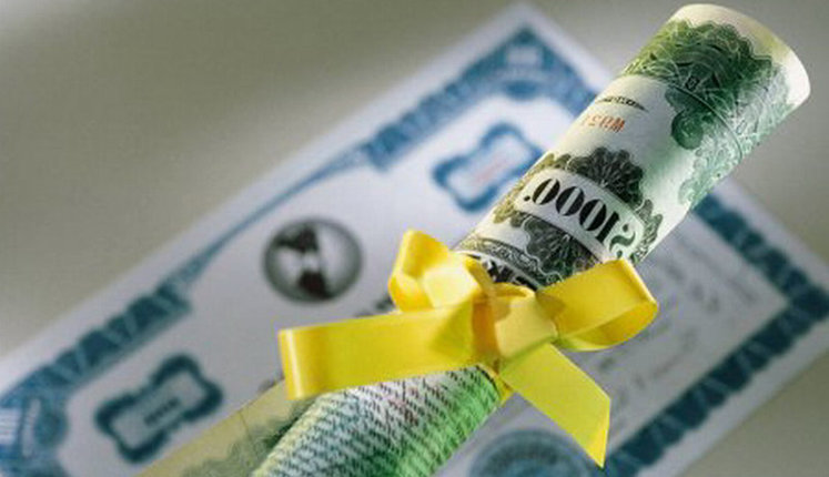 ГОКи Ахметова объявили цену принудительного выкупа акций