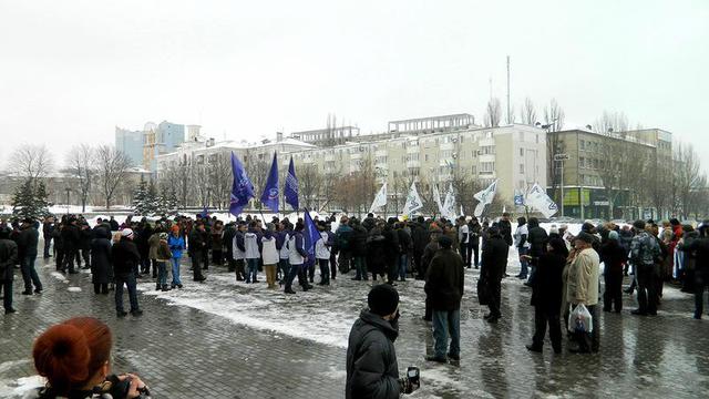 Цензор.НЕТ Изображение
