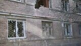 дніпропетровщина