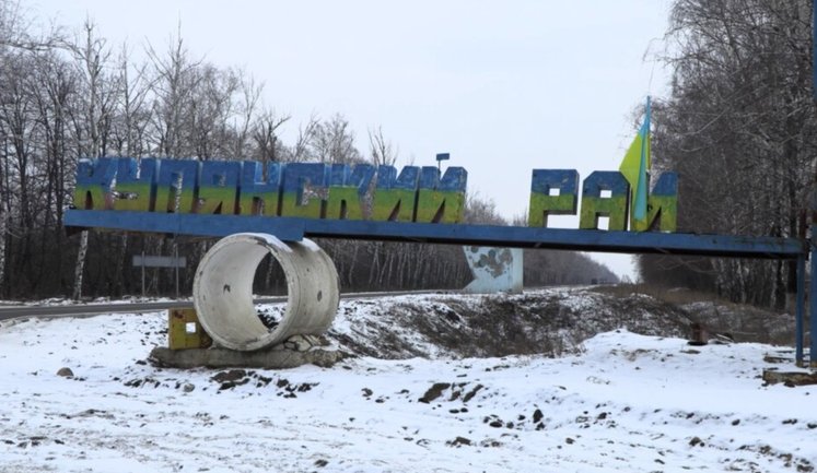 Defense Forces control Hlushkivka in Kharkiv region, no ruscist infiltration – military