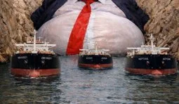 Ситуація у Ормузький протоці