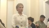 тимошенко