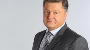 Президент Порошенко празднует свое 50-летие. Первая леди по этому поводу объявила благотворительный флешмоб