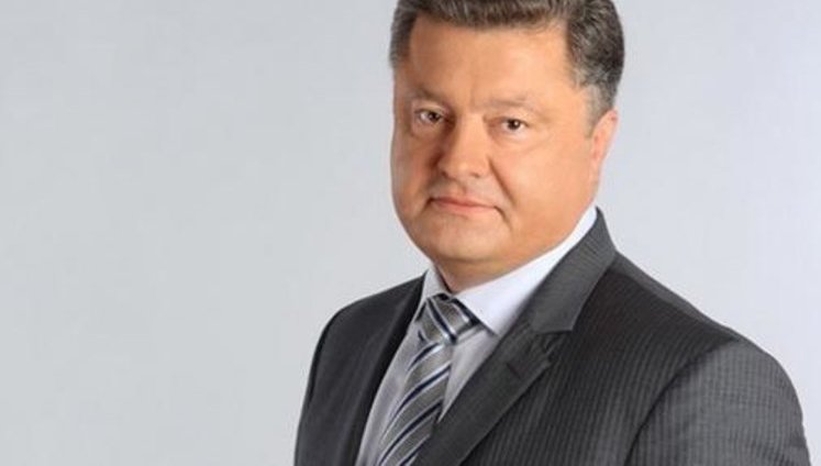 Президент Порошенко празднует свое 50-летие. Первая леди по этому поводу объявила благотворительный флешмоб