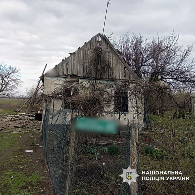 Обстрелы Донецкой области: 23 атаки за сутки — последствия ударов РФ