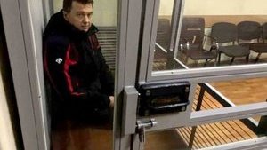 Суд заарештував Нагорного до 30 листопада без права внесення застави