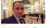 военный