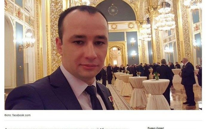 Russian officer, who was awarded title of Hero of Russian Federation for slaying Ukrainians in Donbas, killed in bus crash in Russian-occupied South Ossetia. PHOTOS