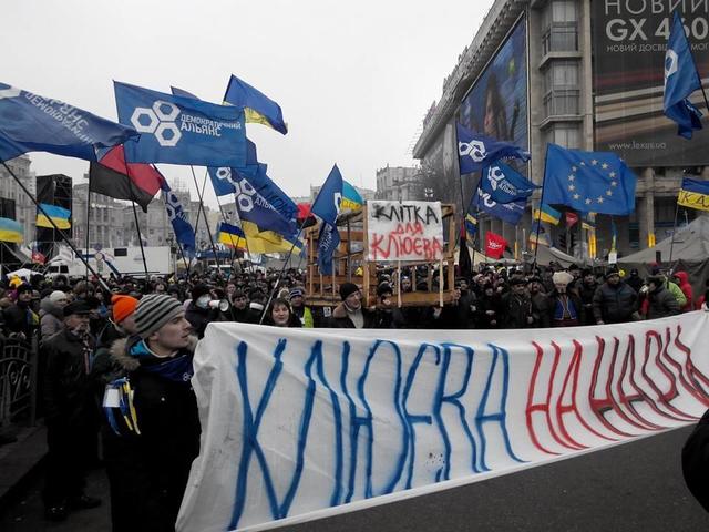 клюев