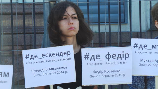 похищение посольство рф