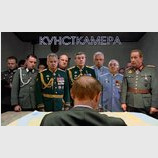 Кунсткамера