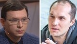 За фактом погроз Мураєва Бутусову розпочато кримінальне провадження, - заступник голови Нацполіції Цуцкірідзе