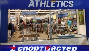 спортмастер