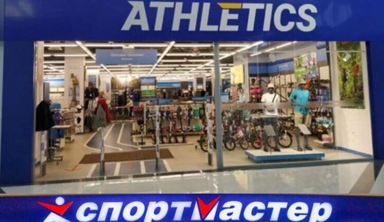 Російська мережа Спортмастер продовжує роботу в Україні попри санкції