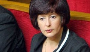 лутковская