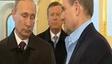 путин медведчук