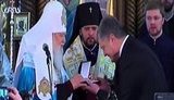 Філарет вручив Порошенку орден Андрія Первозванного за активну участь в отриманні Томосу про автокефалію. ВIДЕО