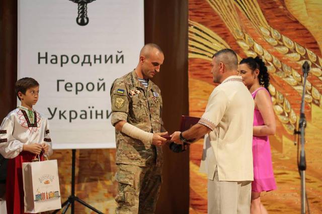 У Вінниці нагородили 12 Народних Героїв України 03