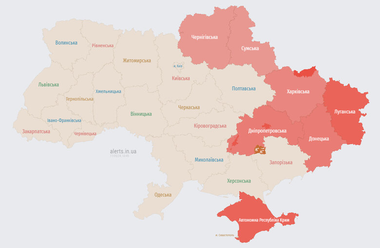 відбій тривоги