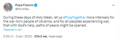 Франциск закликав молитися за українців, які страждають від війни 01