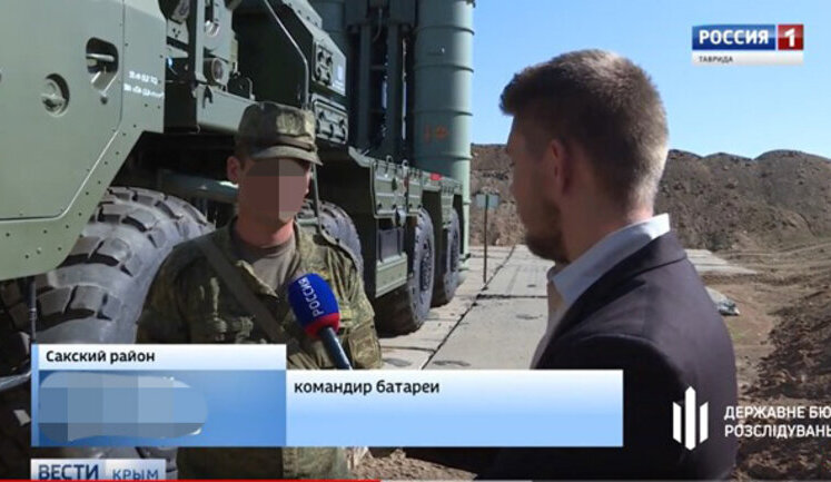 Traitor serving in Crimea as commander of Russian S-400 missile system sentenced to 15 years - SBI. PHOTO