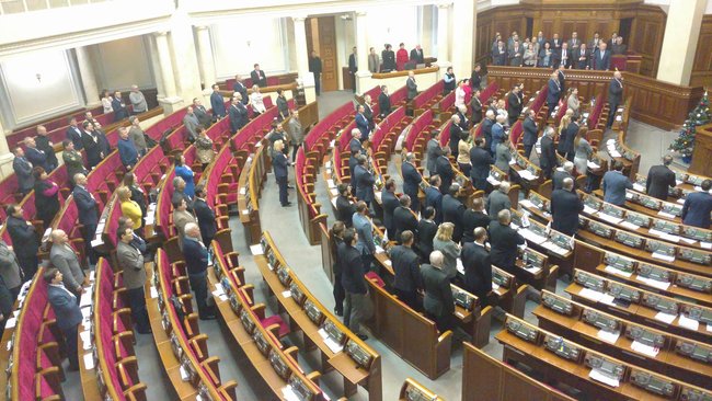 Парубий закрыл седьмую сессию Верховной Рады восьмого созыва 02