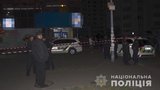 Троє чоловіків у Києві побили поліцейського після прохання не порушувати громадський порядок. ФОТО