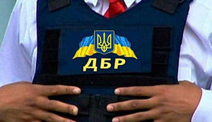 ГБР обыскало пограничников на Закарпатье