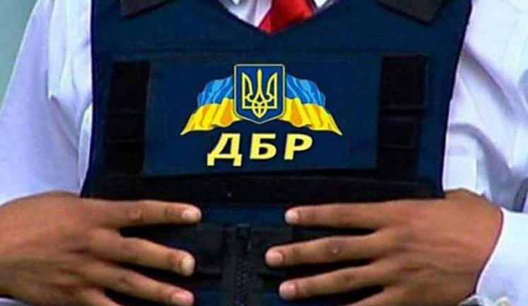 ГБР обыскало пограничников на Закарпатье