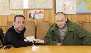Корбан: Добробаты 2014-го стали основой ВСУ