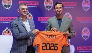 Favbet став новим титульним спонсором ФК "Шахтар"