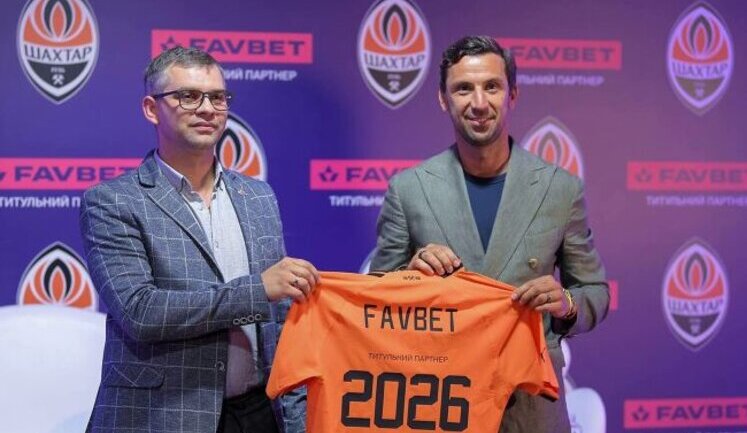 Favbet став новим титульним спонсором ФК "Шахтар"