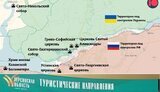 туризм,херсон