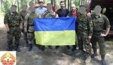 армия помощь