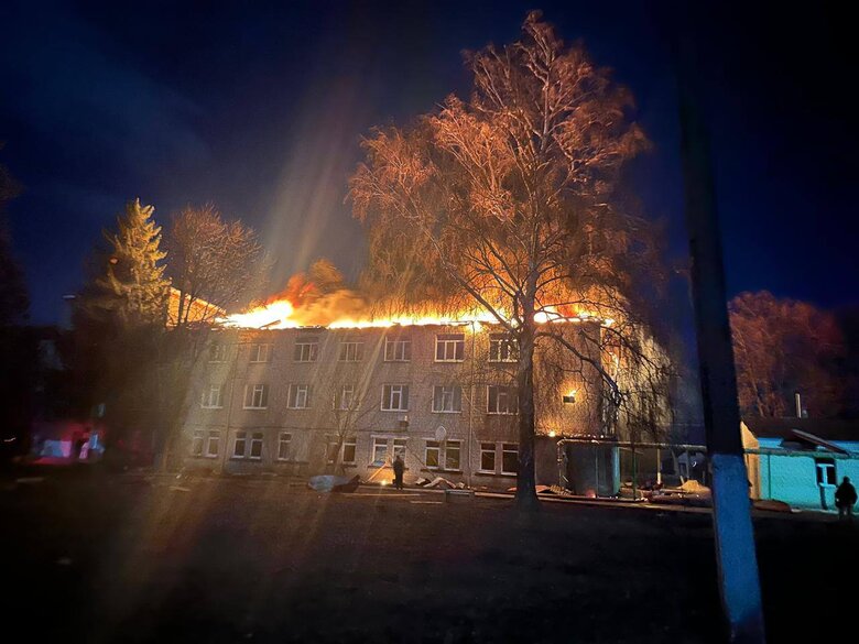 Золочів