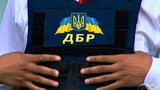 Госбюро расследований открыло дело против руководителей Фискальной службы (обновлено)