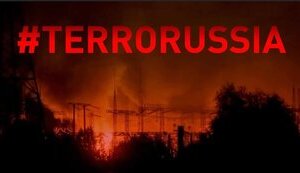 Через атаку РФ постраждали енергооб’єкти в 6 областях. Наступні дні будуть важкими, - Галущенко