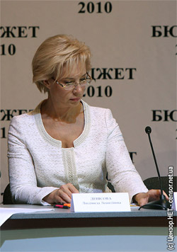 Министр труда и социальной политики Людмила Денисова. Фото Алексея Перкина, Цензор.НЕТ