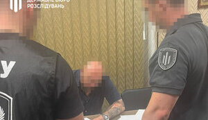 На Днепропетровщине переплатили 10 млн грн за кровати для воинских частей, - ГБР