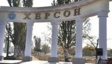 Херсон закрили на карантин - там виявили випадок COVID-19; загалом в області захворіло четверо осіб, одна з них померла. ВIДЕО