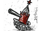 Бонус для Путина