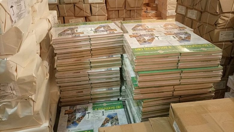 Чому в Україні не вистачає паперу для книжок 03