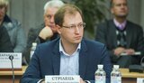 стрілець