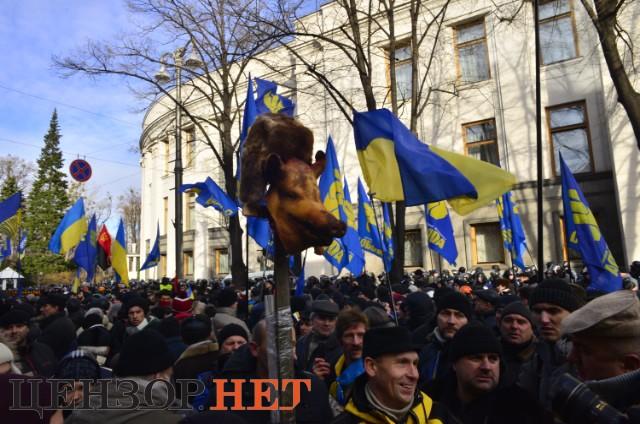 вр евромайдан