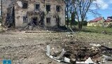 Атаки на Купянщину 20 июля