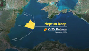 Газове родовище Neptun Deep у Румунії