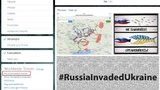 твиттер вторжение
