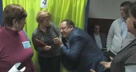 Цензор.НЕТ Изображение