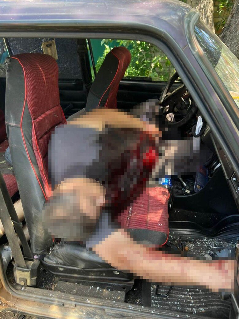Combined attack on Kostiantynivka