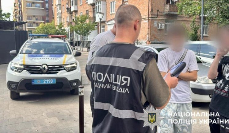 Травмував із пневматичної зброї хлопця в Білій Церкві: поліція затримала стрільця. ФОТО